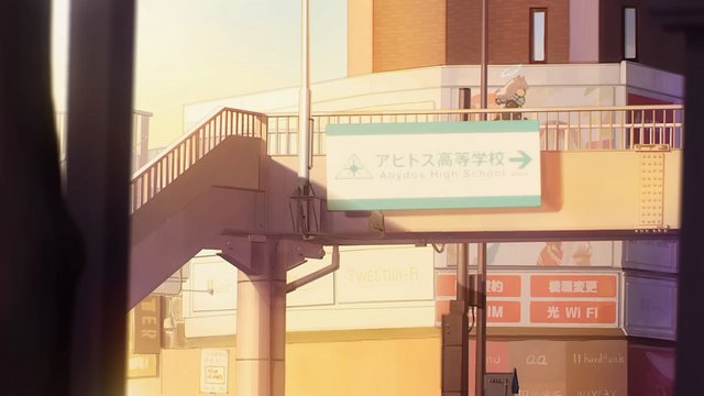 Ogikubo Station Pedestrian Bridge